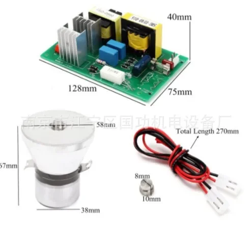 

Ультразвуковой генератор 100 Вт, плата питания 28 40K 50 Вт/60 Вт, ультразвуковой очиститель, вибратор/преобразователь
