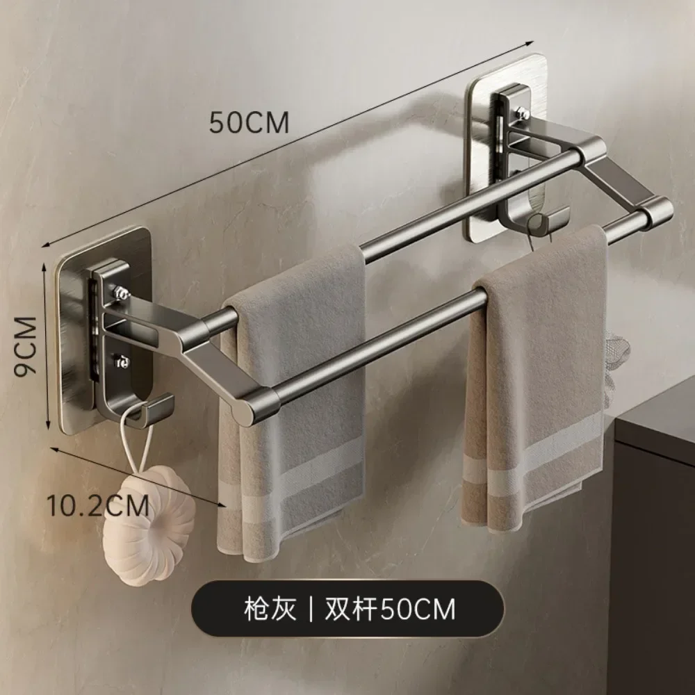 Self-Adhesive Bathroom Towel Rack Clothes Holder Gun Gray Aluminum Double Pole Bar With Hook Without Drilling Toilet Accessories towel holder towel rack bathroom facilities clothes hanger rod