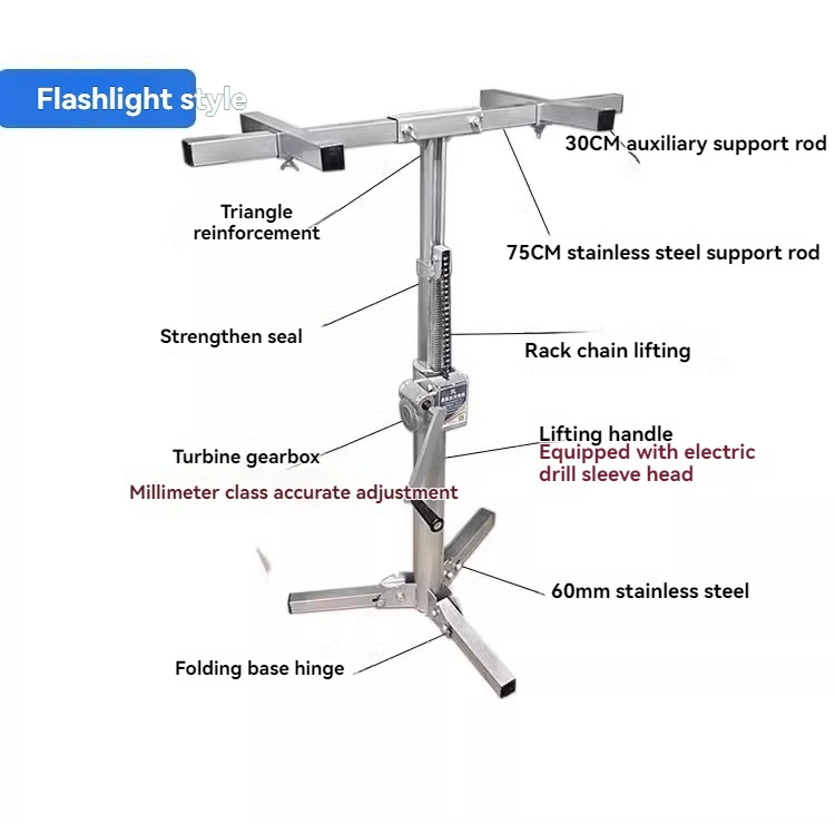 Dual Pole 2.7m Precise Positioning Hanging Cabinet Installation Support Artifact