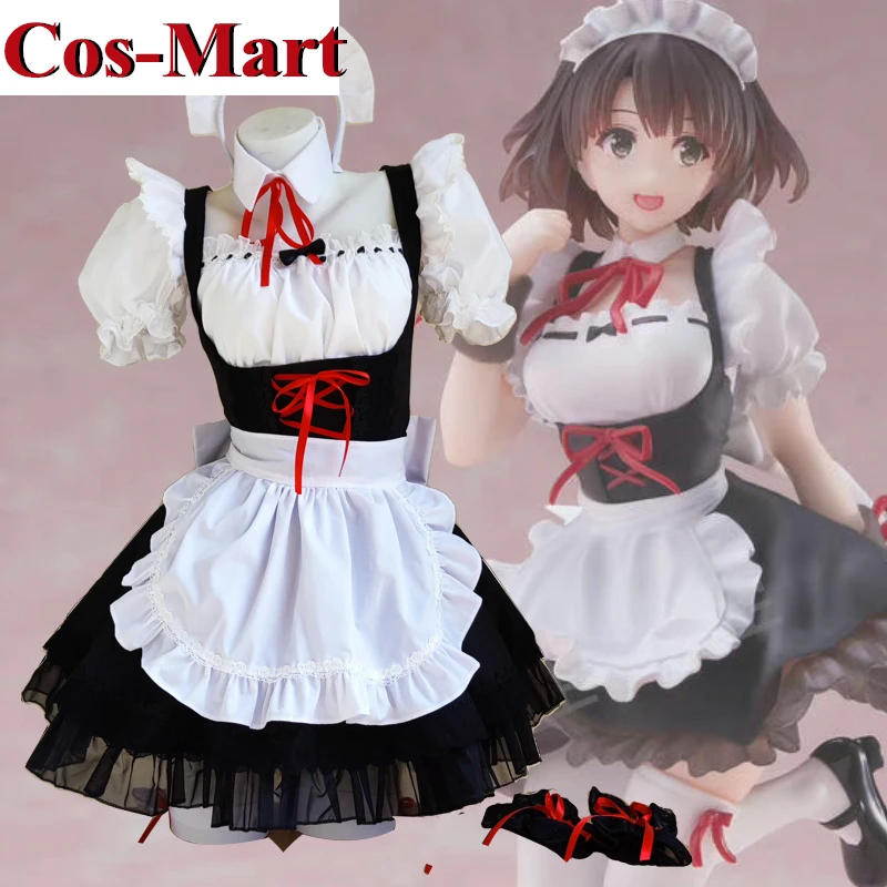 

Cos-Mart Saekano: как поделиться скучной девушкой Megumi Kato косплей костюм горничной строгая