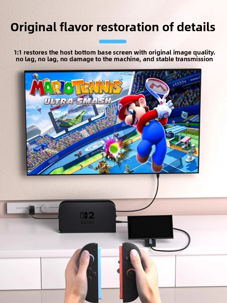 Extension Cable With C port expansion For Switch 2 Host Base Extension Cable Projection TV Type-C to NS2 Base Adapter Cable 4