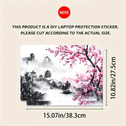 Landscape Pattern Waterproof and Scratch - Resistant Beige Stickers - Perfect for Laptops, Notebooks, and Cars (2PCS)