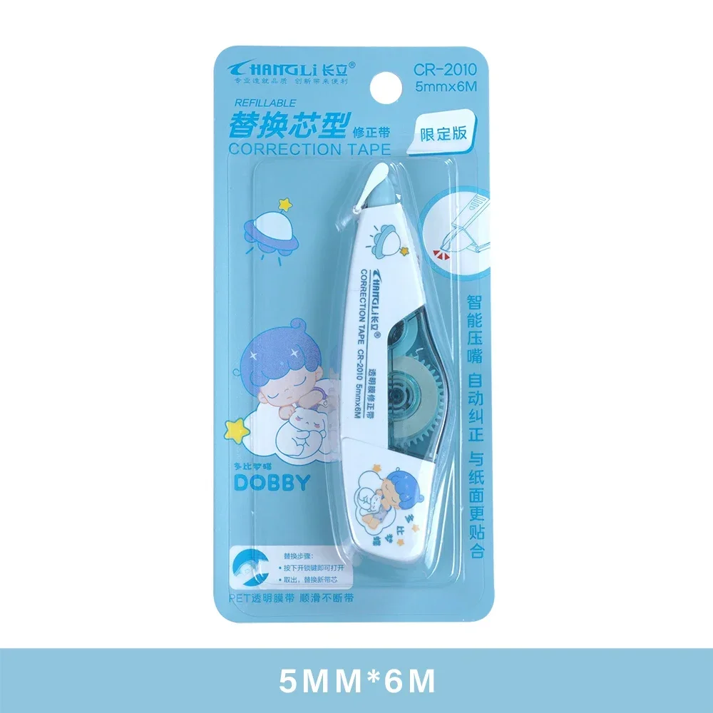 Journamm 5mm*6m Kawaii Correction Tape Student Error Eraser Tape Writable Sticker Pen-type Replaceable Core Creative Stationery