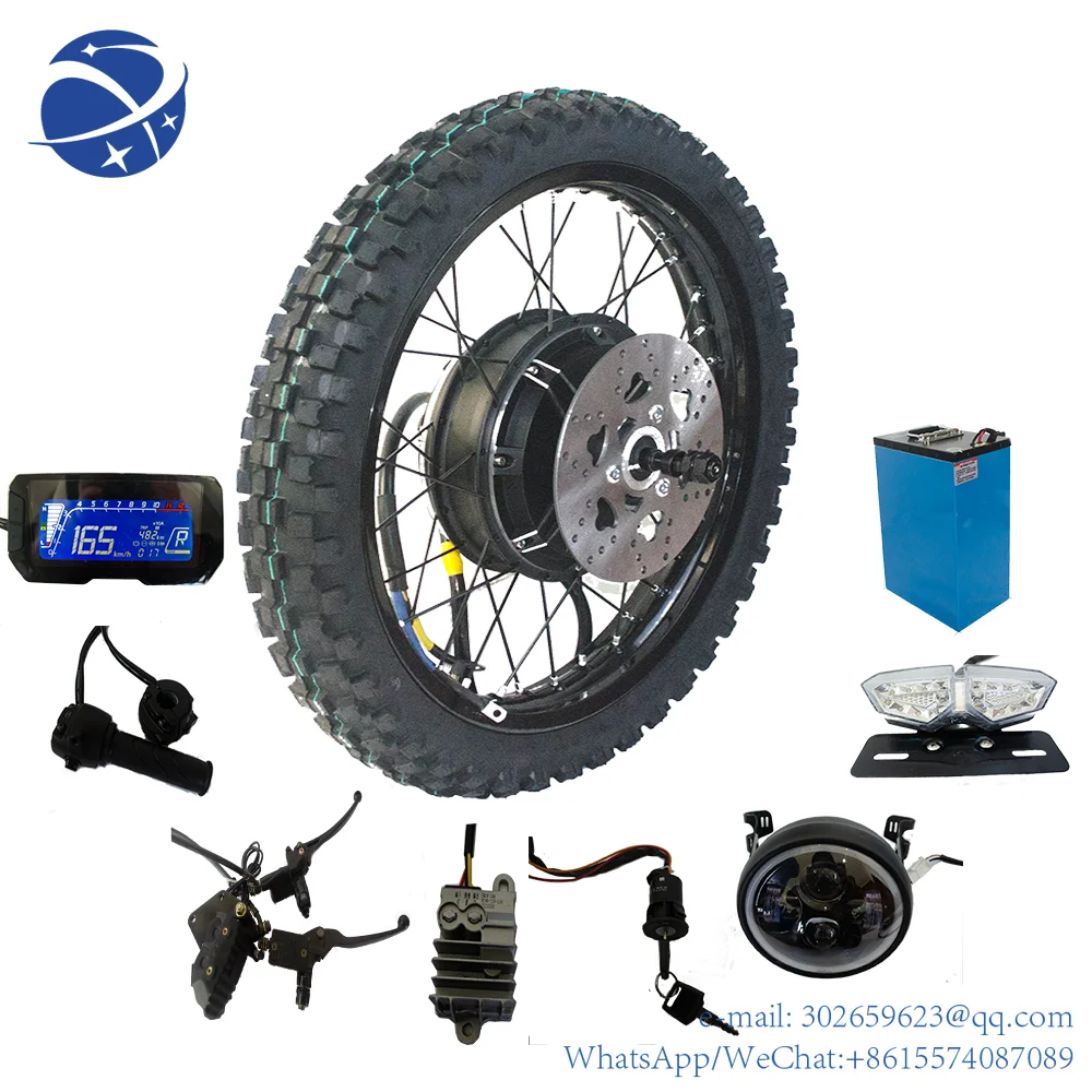 Рисунок 4 - Yyhc Модный выбор 72 вольт электрический