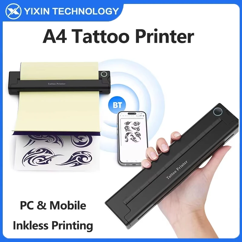 PRINTERS
