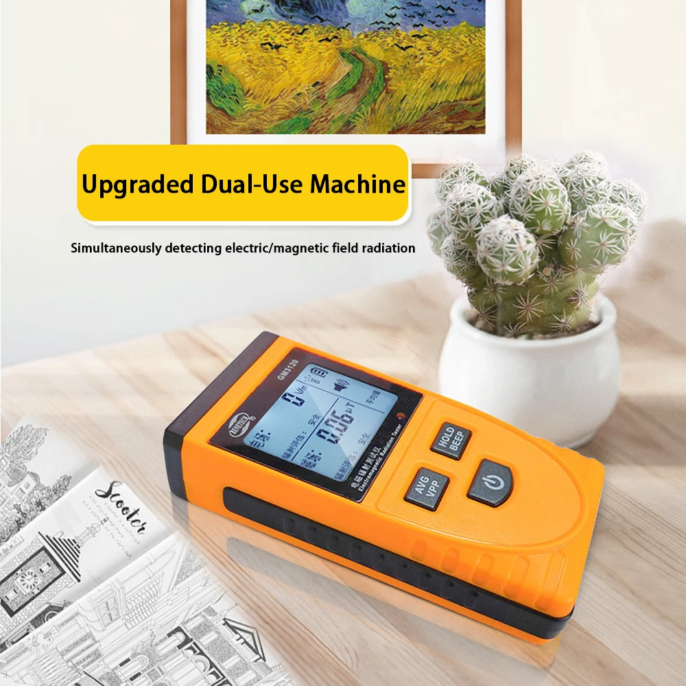 GM3120 Electromagnetic Radiation Tester, Home Appliances Office Devices Radiation Protection for Phones Computers