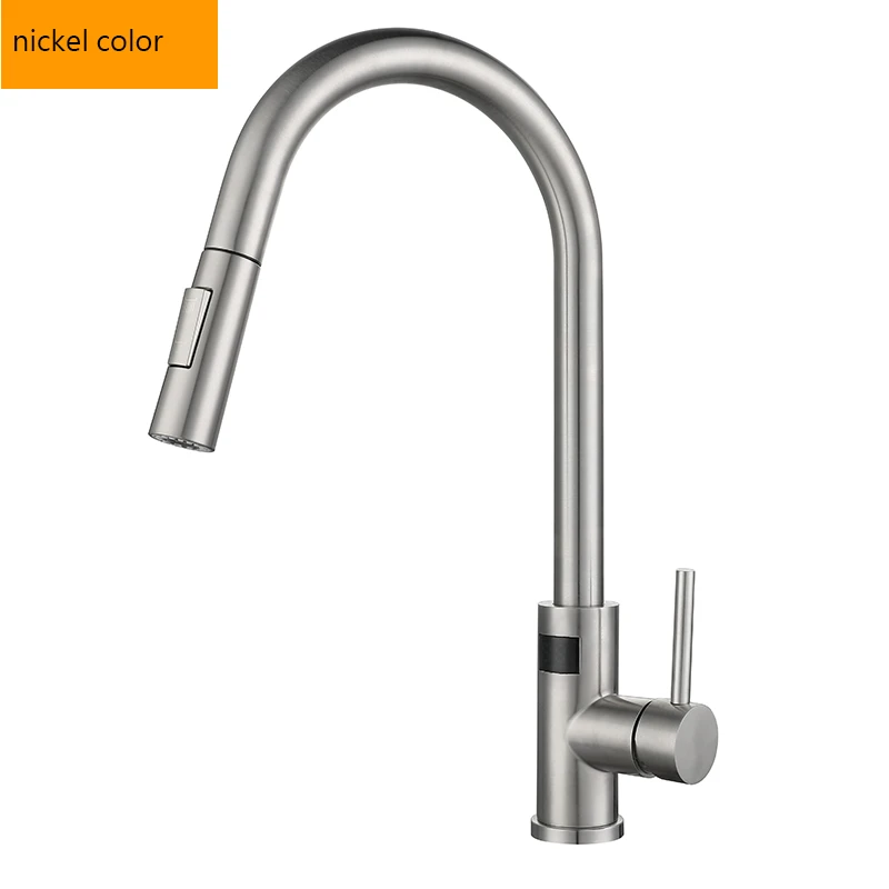 Brushed nickel