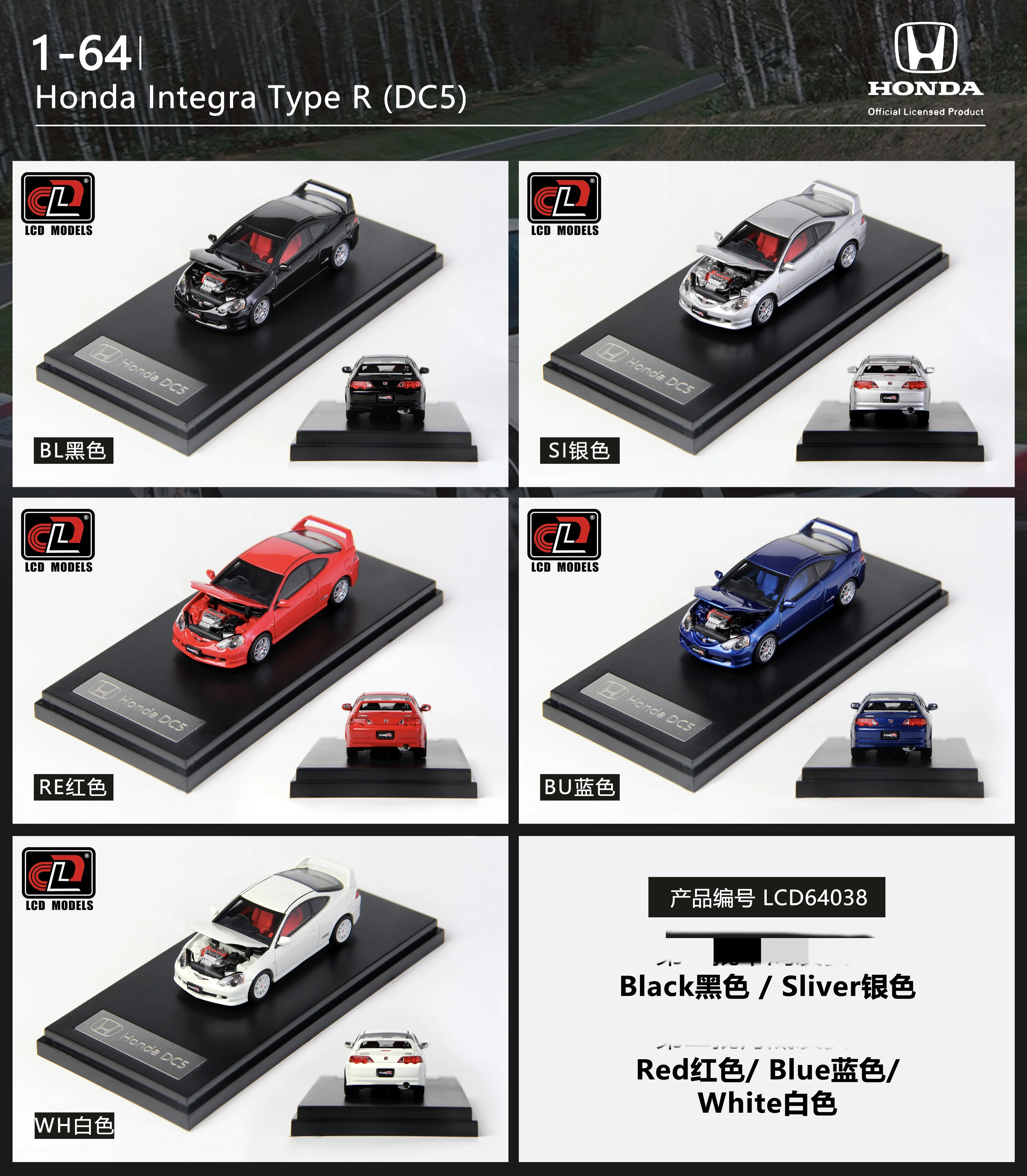 ★美品★ホンダ インテグラ TYPE-Ｒ（DC5） 1/18 ダイキャストモデル Amazon | ミニカー スケールモデルカー ホンダDC5インテグラ