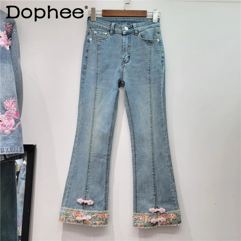 

New Chinese Style Light Blue Jeans Woman Heavy Industry Beads Buckle Jeans 2024 Spring New High Waist Slimming Bootcut Pants