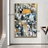 Living Room Wall Decor Acrylic Painting Frameless Art Poster Wholesale Of 3D Picture Abstract Canvas Easy Handmade Artwork 1