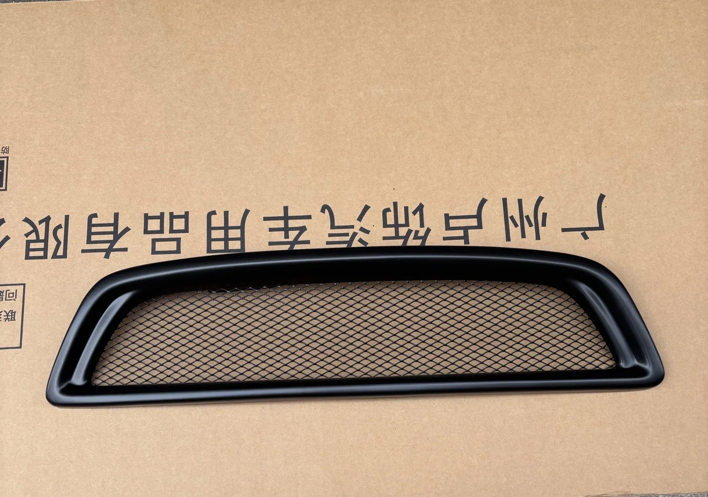 Lexus GS300 Toyota Aristo에 적합 맞춤형 일일 게이지 비 센터 그릴, 중간 그릴 JZS160 JZS161 1998-2005 차량