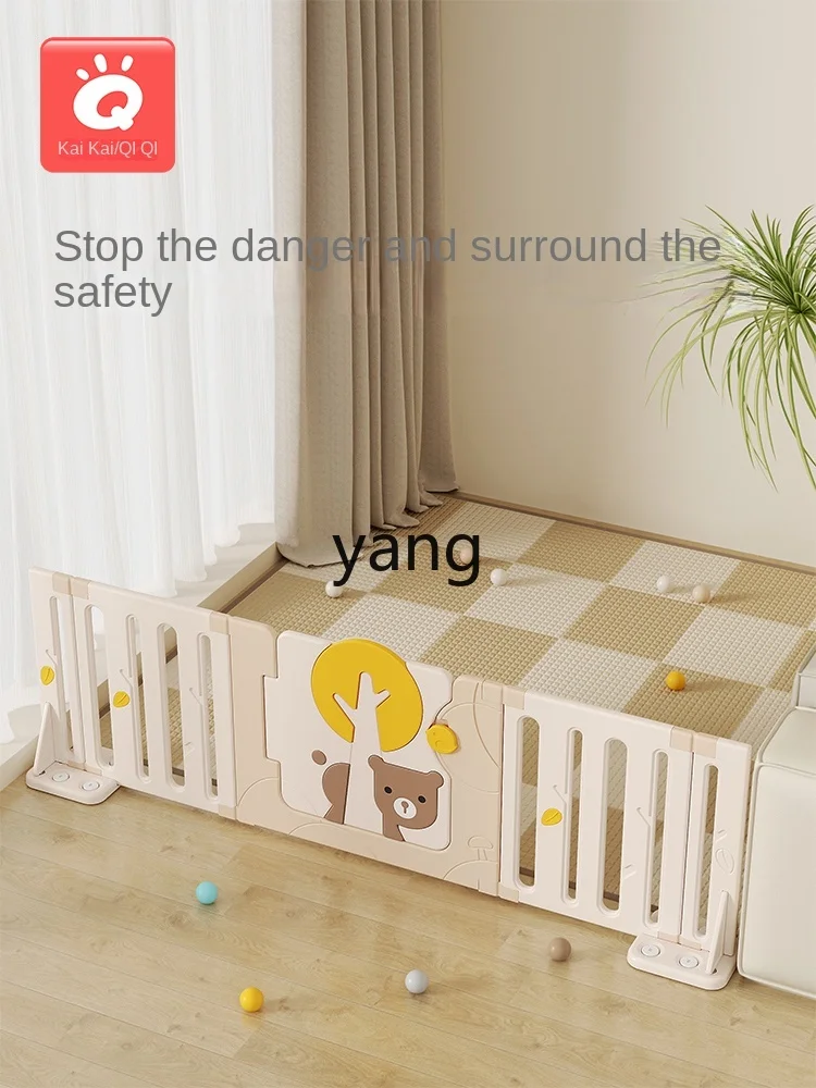 CX Baby Floor Protective Grating Children's Game Fence Single Side Living Room Indoor