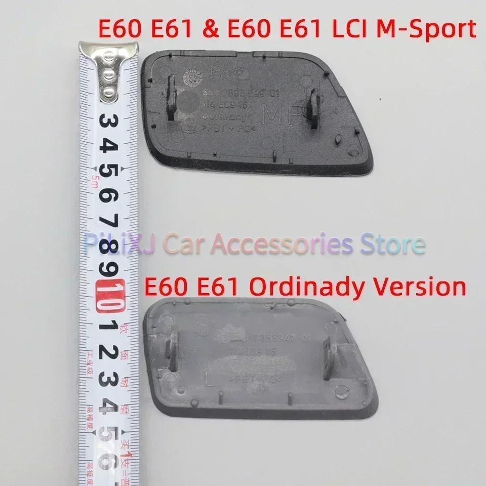 Headlamp Washer Nozzle Cover For BMW 5 E60 E61 LCI M-Sport 2003-2010 #51117897211