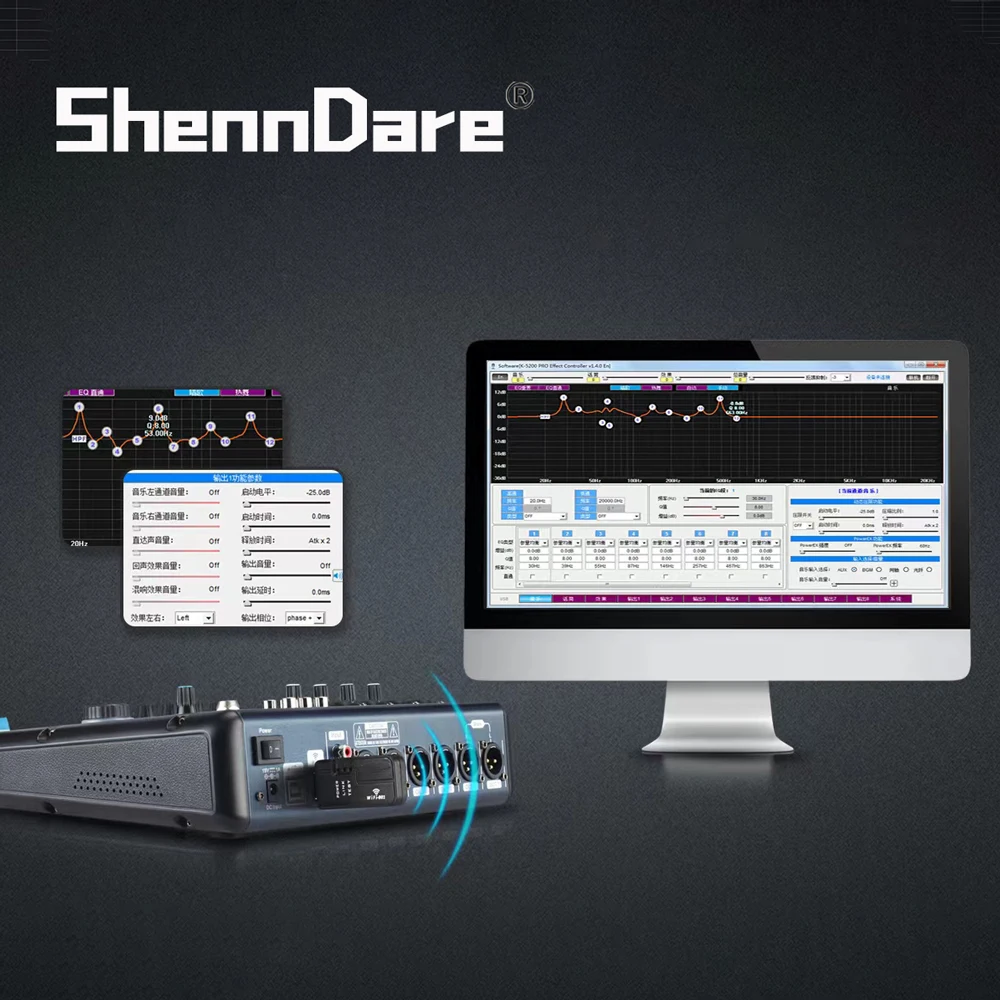 ShennDare Screen-Touch 6 Channels MD2006 Digital Mixer Audio Professional Dj Controller Mixer Audio Sound Mixing By WIFI/USB