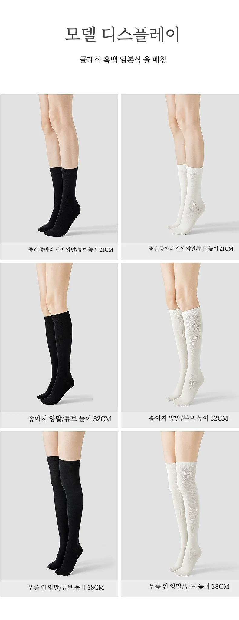 ӭ?_09.jpg_640x640q90.jpg_,webp