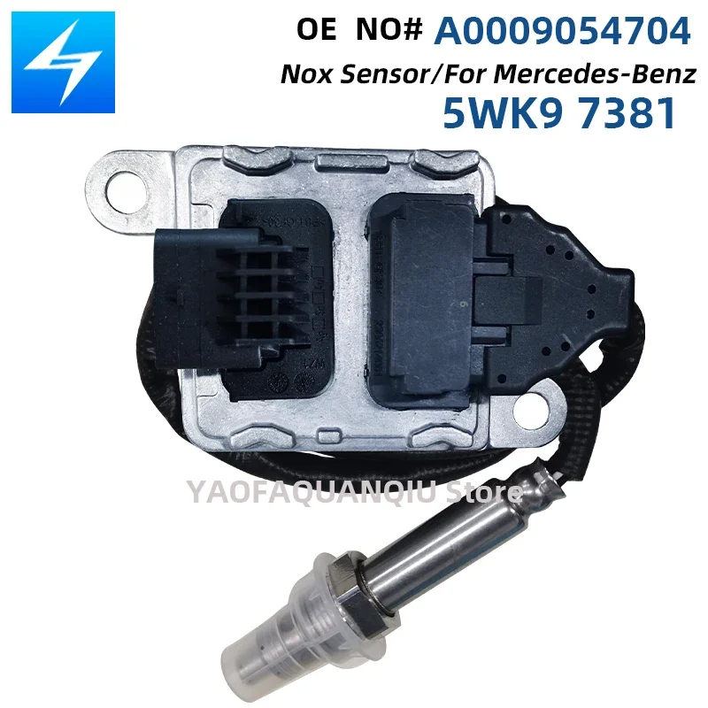 ޸  E Ŭ W213 W238 CLS W257 S Ŭ W222   ȭ Nox , 5WK97381, A0009054704