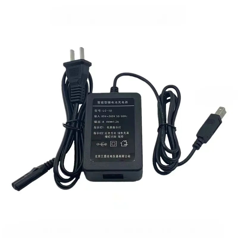 

High Quality South/Kolida/Sanding Total Station Battery Charger LC-10 LC10 For LB-01 HB-01 Battery