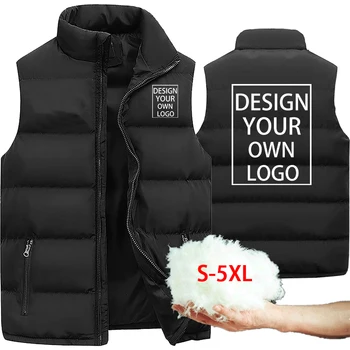 customized New Fashion Men's and Women's Windproof Sports Jackets, Sleeveless Jackets, Quality Vests 1
