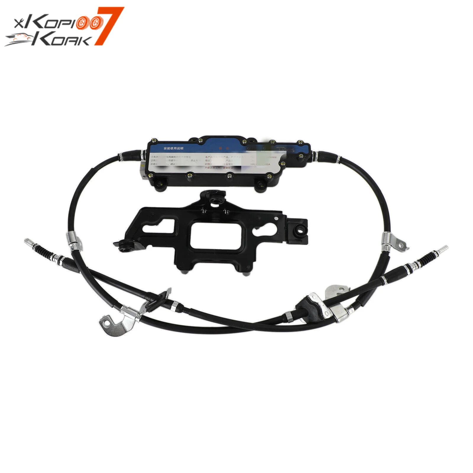 

4/2WD 597002W800 59700B8800 59700B8900 стояночный тормоз Assy-электронные костюмы для Hyundai Santa Fe Maxcruz 2012-2019 автозапчасти