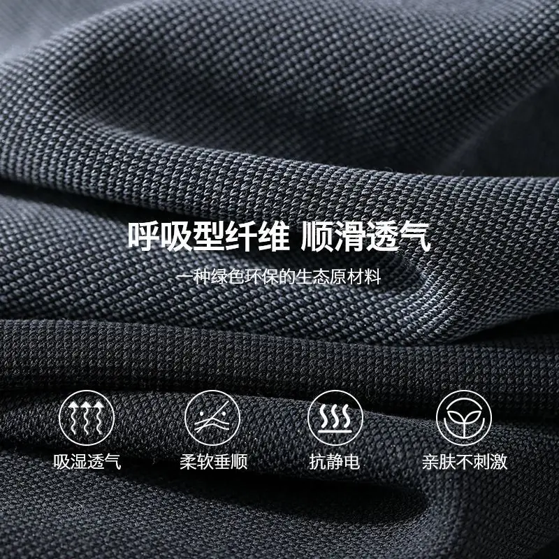 Small Pregnant Women\'s Trousers for Spring and Autumn Wear Wide Leg Pants Loose and Thin, Casual Mop Pants for Autumn