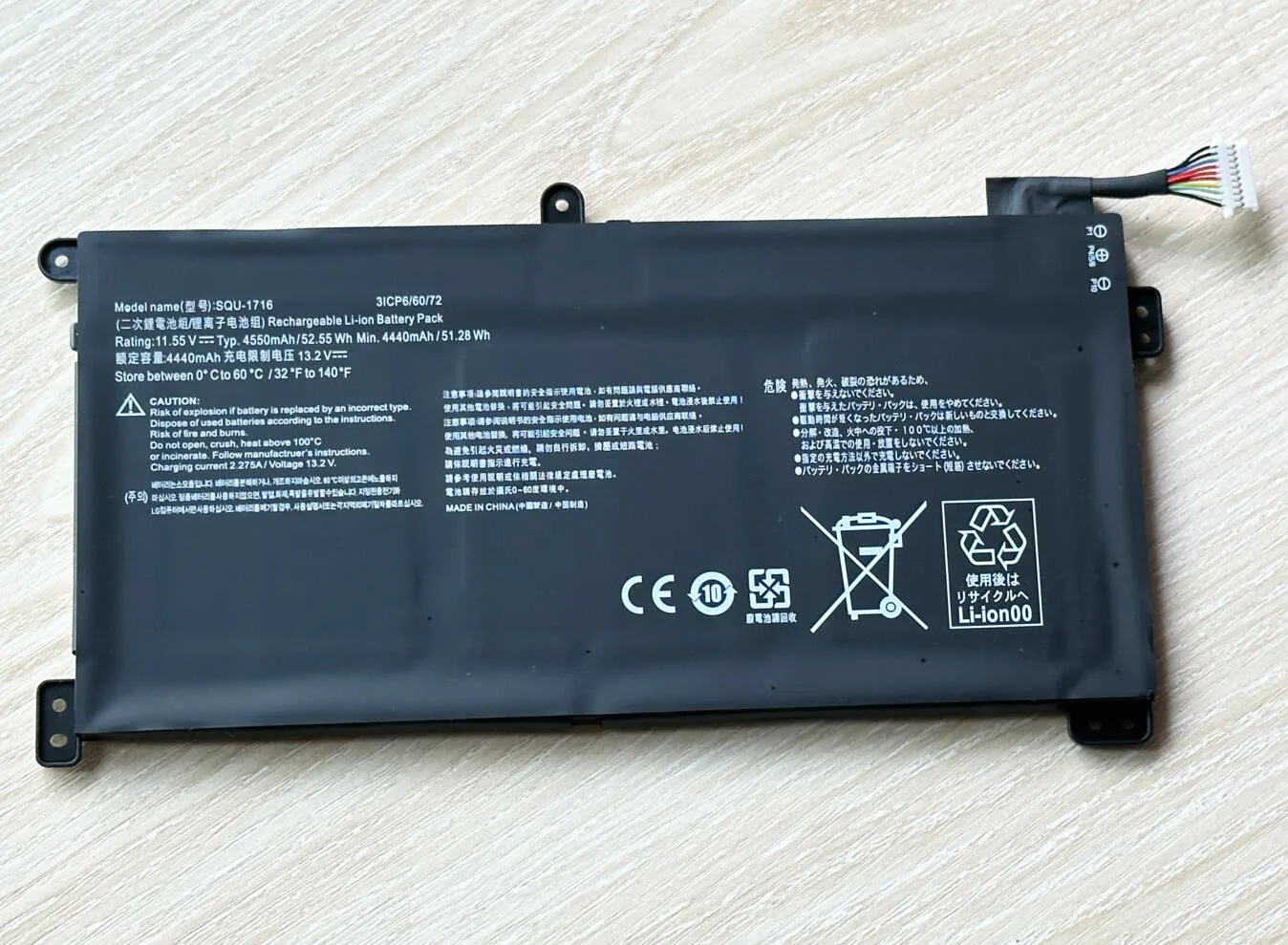 Bateria do Portátil para o Portátil de Hasee Kingbook Squ1716 Squ-1717 U65a Ql9s04 916qa107h 916qa108h 11.55v 4550mah 52.55wh - Imagem 4