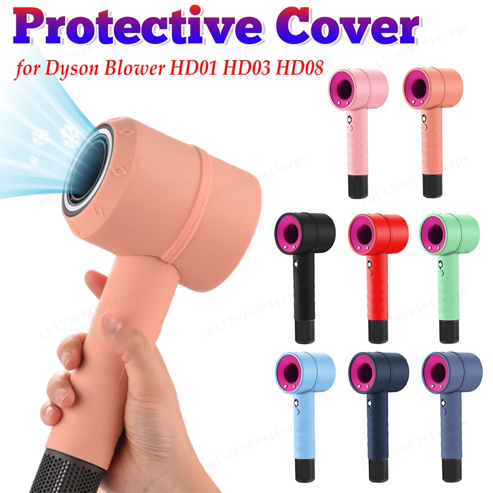 Dyson （ダイソン）Supersonic ドライヤー HD01 ケース付 楽天市場】ダイソン ヘアドライヤー カバー HD01 HD03 HD08 保護
