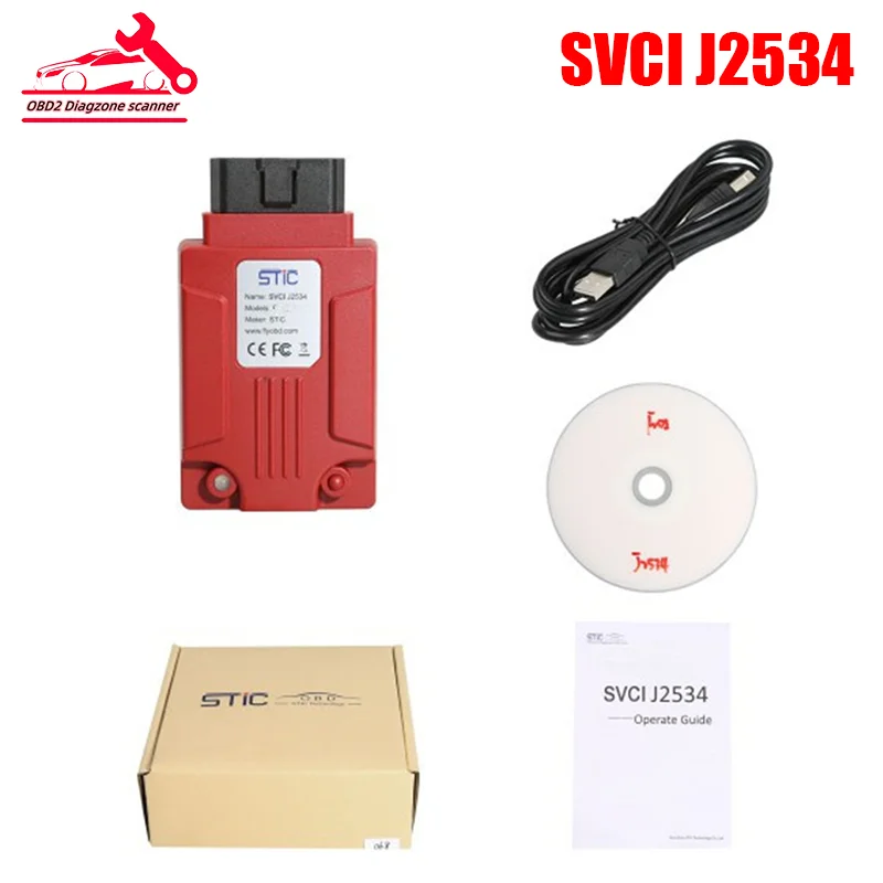 

SVCI J2534 Car Diagnostic Tool Support Online Module Programming Diagnosis V125 STIC for Ford & Mazda PK full VCMII VCM2