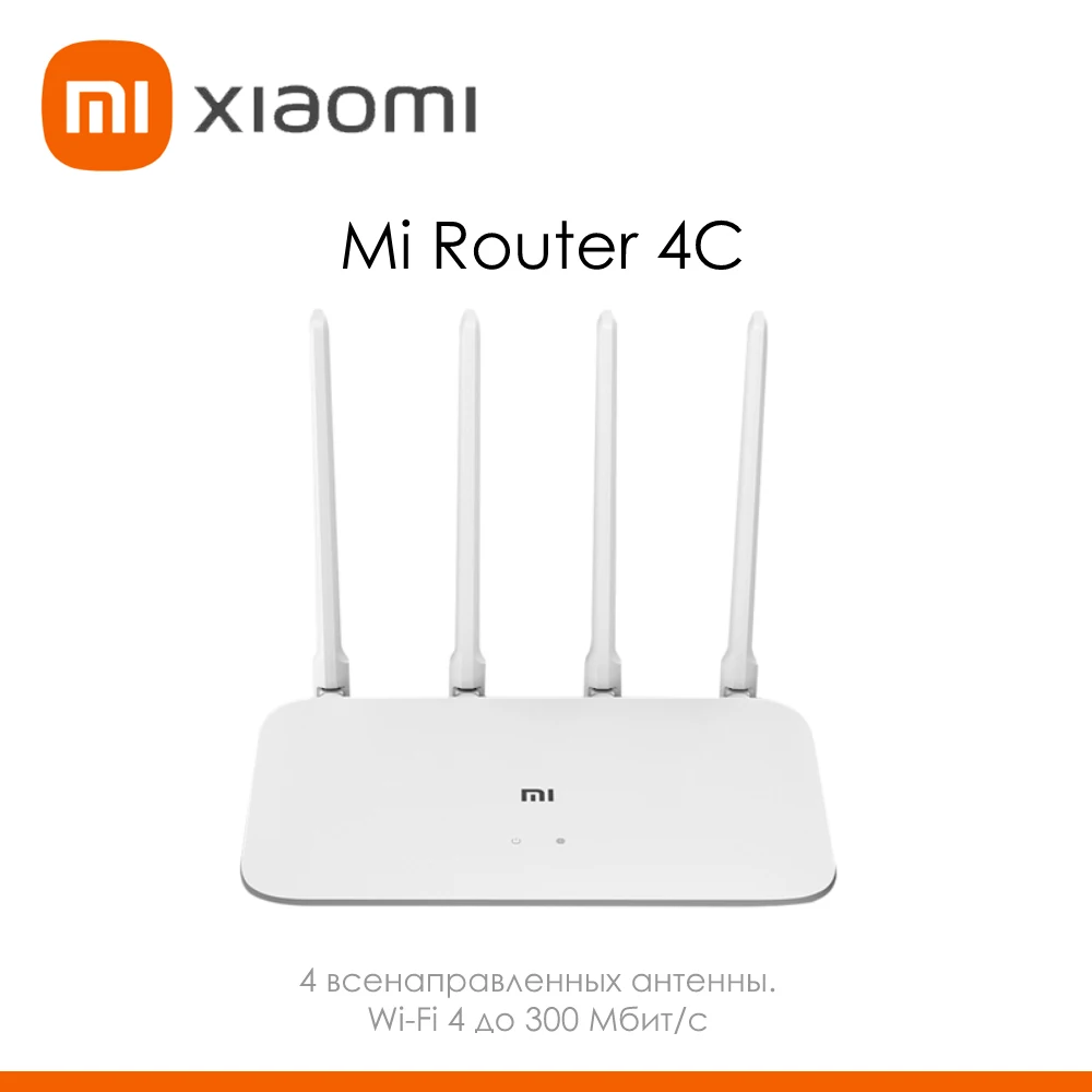 Amplificador Wifi Xiaomi Mi router 4C White_Xiaomi Store