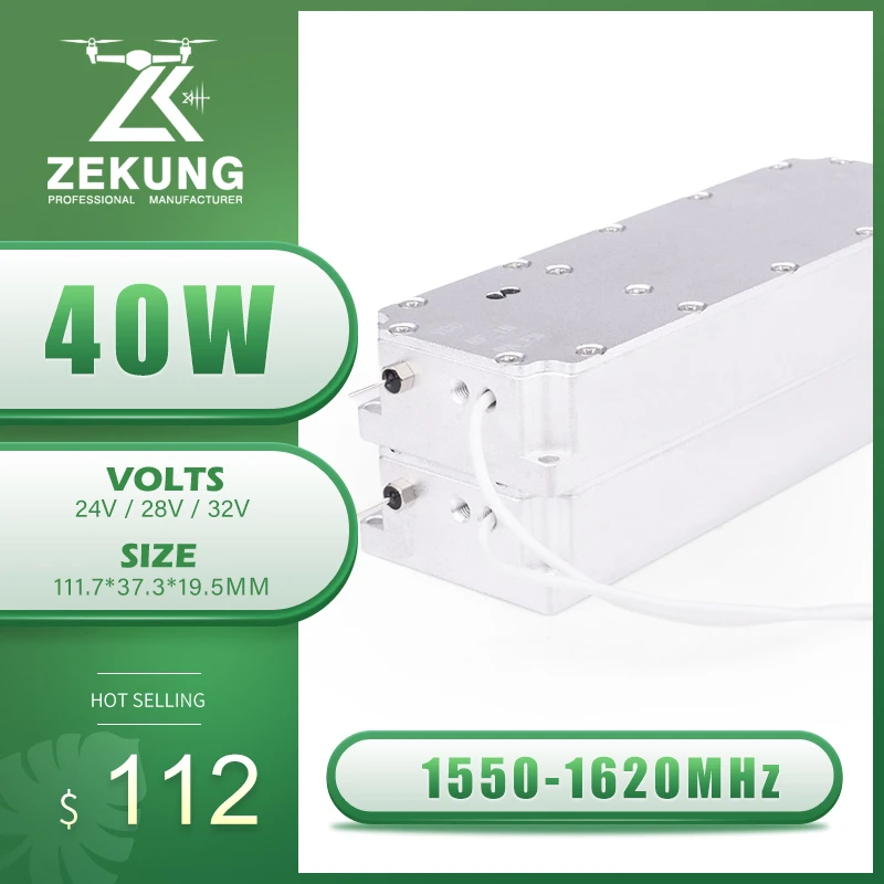 40W 1550-1620MHz Drone RF Module Power Amplifier UAV FPV VCO GaN Transistor Circulator Protection SMA Connector