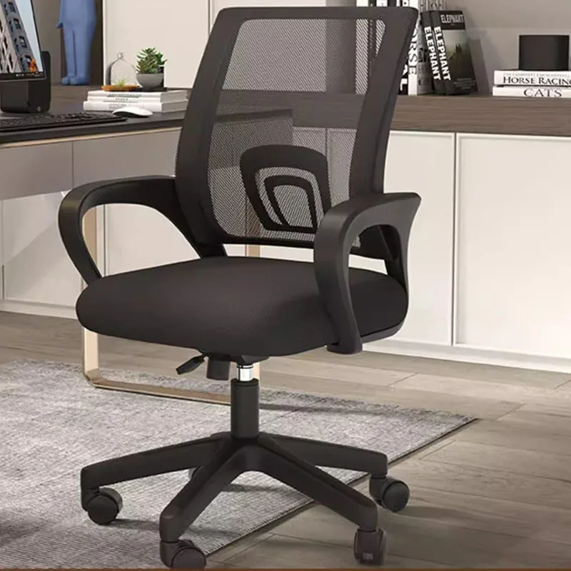 Living Room Office Chair Recliner Ergonomic Lounge Comfy Chair Mesh Acrylic Luxury Cadeira Para Escritorio Nordic Furniture