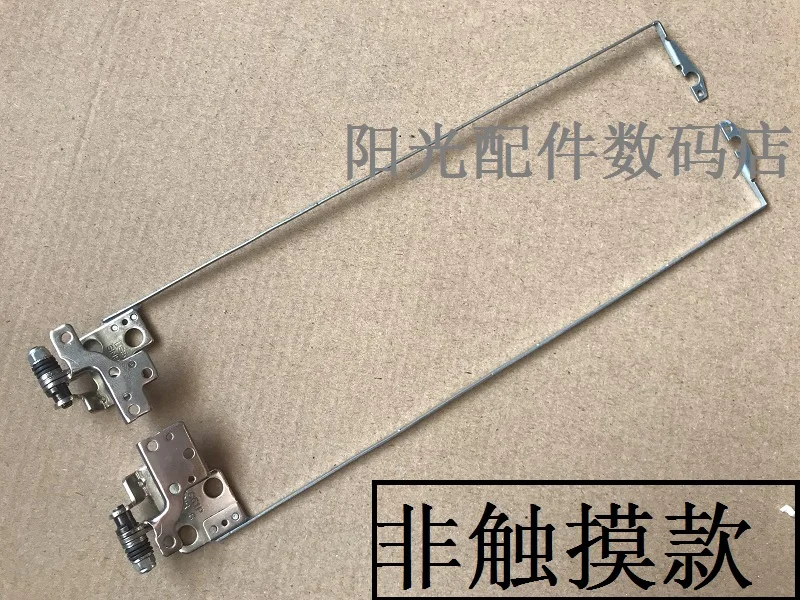 

FOR LENOVO ideapad S510P S510PIFI laptop Screen axis hinges