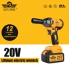 LYUWO Electric Wrench 420NM Brushless Electric Wrench High Torque Air Cannon Heavy Duty Automobile Repair High Power Impact Plat 1