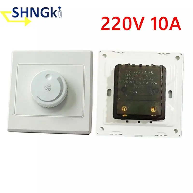 220V10AAdjustmentCeilingFanSpeedControlSwitchWallButtonDimmer