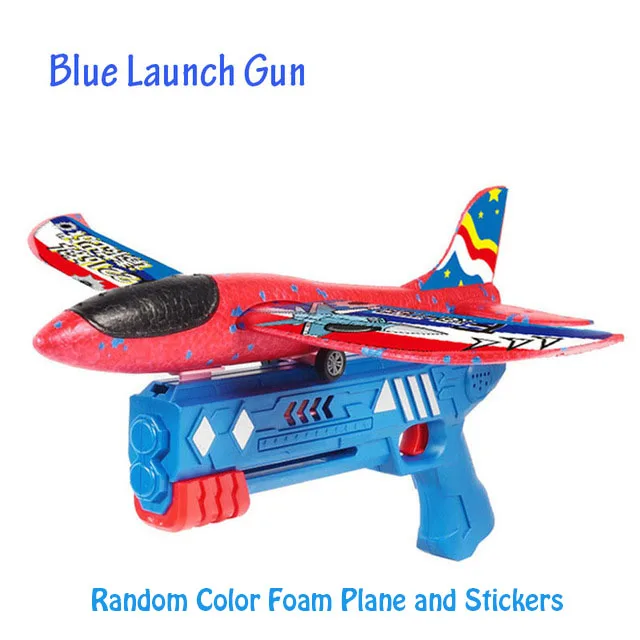 Foam Plane 10M Launcher Catapult Airplane Gun Toy Children Outdoor Game Bubble Model Shooting Fly Roundabout Toys diecast models Diecasts & Toy Vehicles
