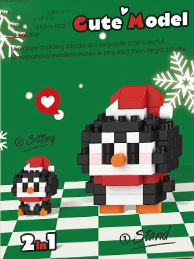 Festive Holiday Tree Particle Building Set - Creative Micro Bricks Educational Toy