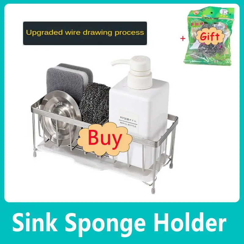 

Stainless Steel Countertop Sponge Steel Ball Drain Basket Sink Clean Dishwashing Liquid Storage Rack Kitchen Storage Rack