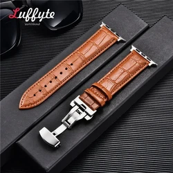 Elegant Leather Strap with Butterfly Buckle - 42mm 44mm 45mm 49mm (Light brown - Silver)