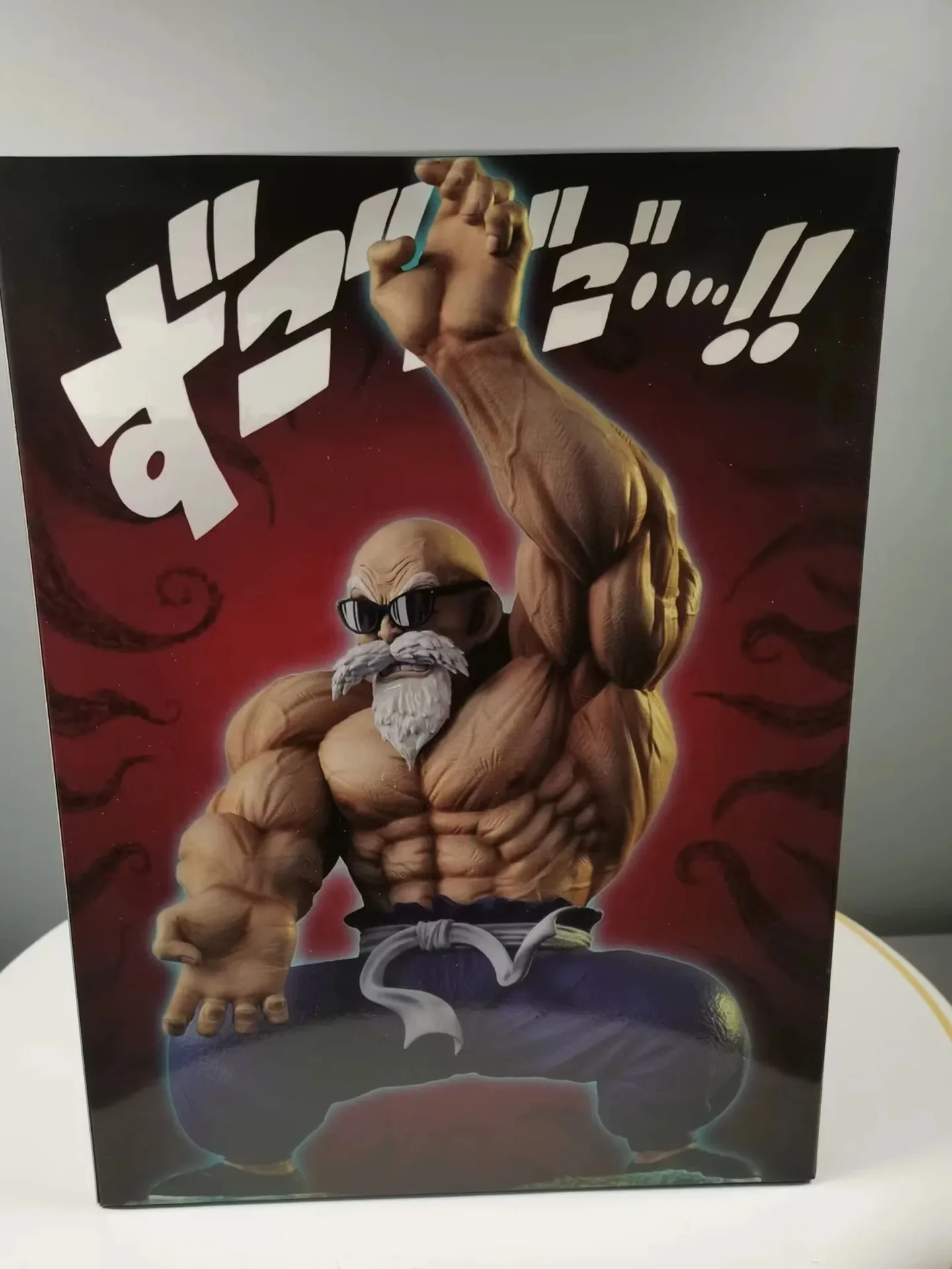 O1CN01Ple3P12NO4WWAf5lS_!!2209