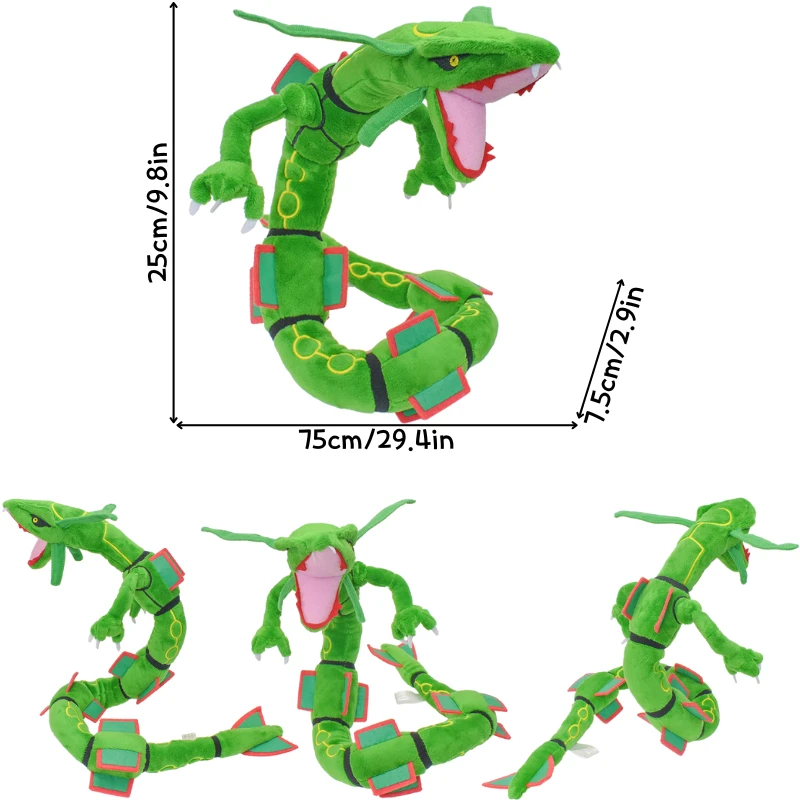 Peluche Pokémon, Una raccolta di esempi per richiederli a GadgetStore 94 Lycanroc versioni mezzogiorno (Midday) (marrone)