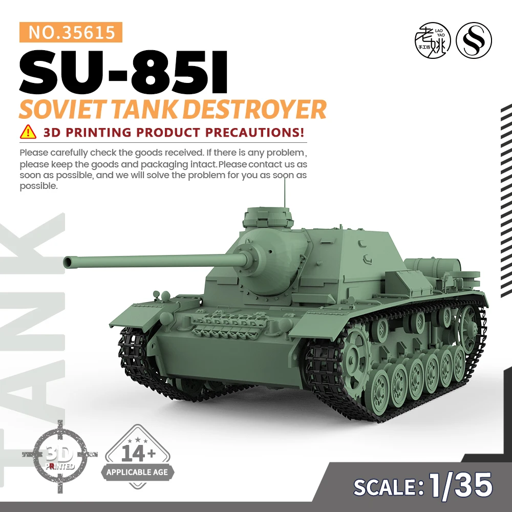 

SSMODEL SS35615 1/35 Military Model Kit Soviet SU-85I Tank Destroyer