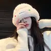 Warm Knitted Woolen Hat Women's Sle All-Match Winter Cap Face Slimming White Fluffy Fur Cold Proof Large Head Circumference