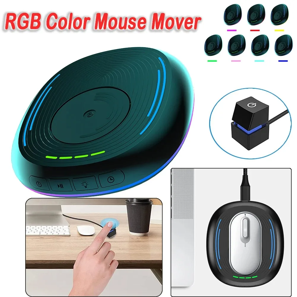 Undetectable Mouse Jiggler Automatic Computer Mouse Mover with Timer ON ...