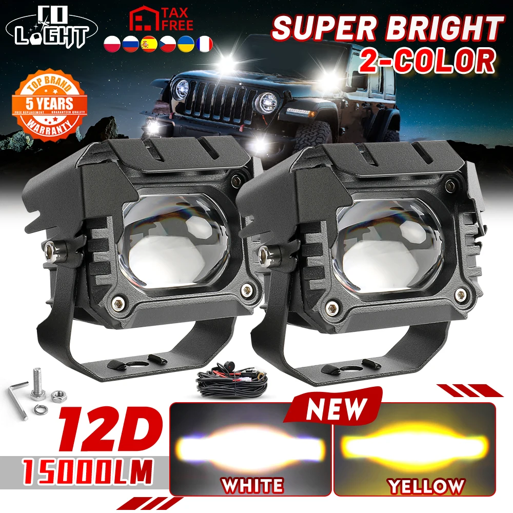 カタバミ　ボルボ　ワークライト　4個 CO LIGHT 3