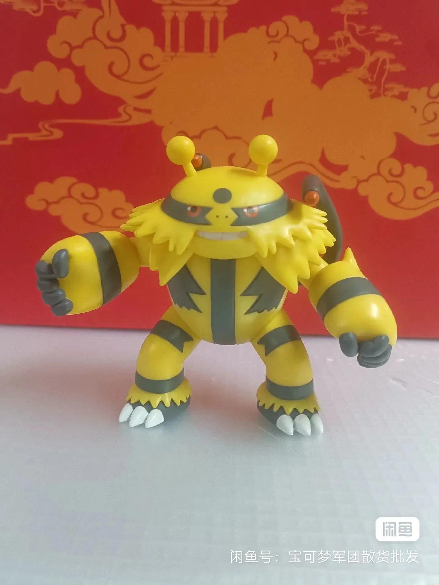 Genuine Action Figure Electric Shock Warcraft Doll Modello Fuori Stampa