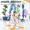 2023 New Intelligence Robots , Walk, Singing, Dance, Launch Bullet, RC Robot Toys For Boy Birthday Gift 2