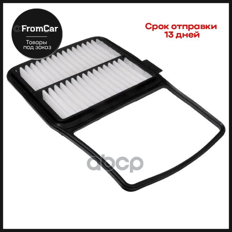 Фильтр Воздушный Blue Print арт. ADT32291 | Автомобили и мотоциклы