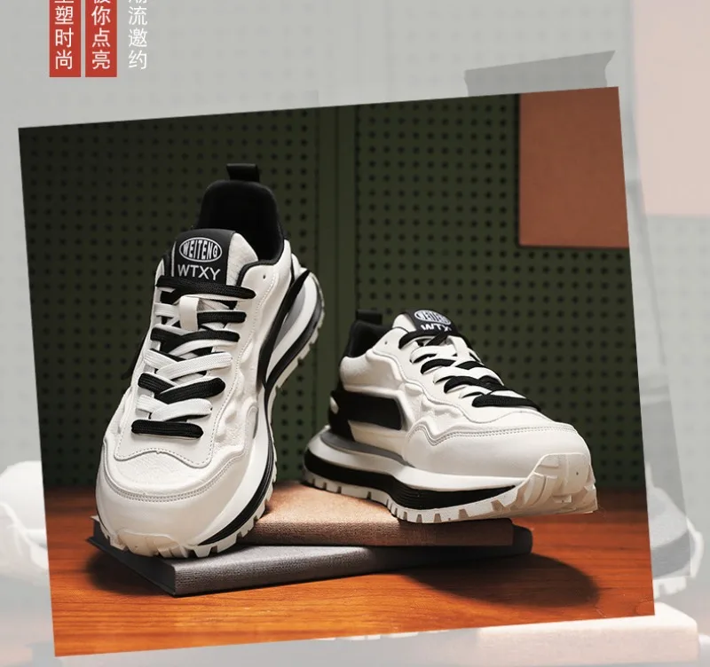 Trend Men Versatile Sneakers 2026 Autumn High Quality Comfortable Platform Sports Running Shoes Outdoor Youth Shoes for Men Plus