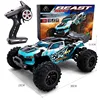 Sg116pro Brushless Professional Rc Remote Control Car Four-Wheel Drive High Speed Drift Off-Road Climbing Racing Adult Boy Gift 5