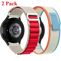 Dual Pack Nylon Sports Strap, 20mm & 22mm - Versatile and Durable Wristbands for 22mm Universal (Starlight Red-Cream)