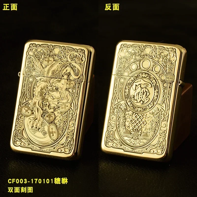 Exquisite Brass Kerosene Lighter Slim Windproof Vintage Grinding Wheel Ignition Lighter Cigarette Accessories Men's Gift - Image 3